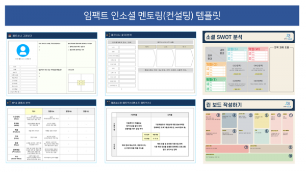 사진5.png