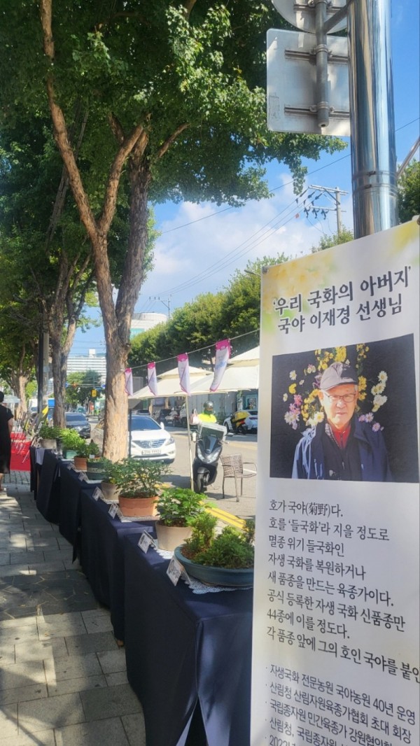 인천로컬문화보존회.jpg
