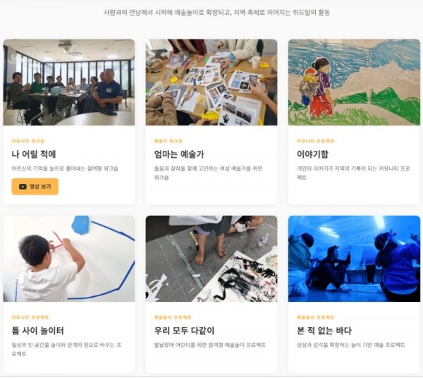 화면 캡처 2026-04-10 094611.jpg