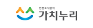 가치누리